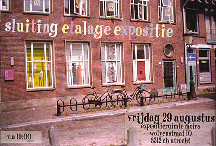 Etalage Expositie zomer 2003 uitnodiging